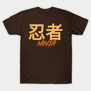 Ninja T-Shirt